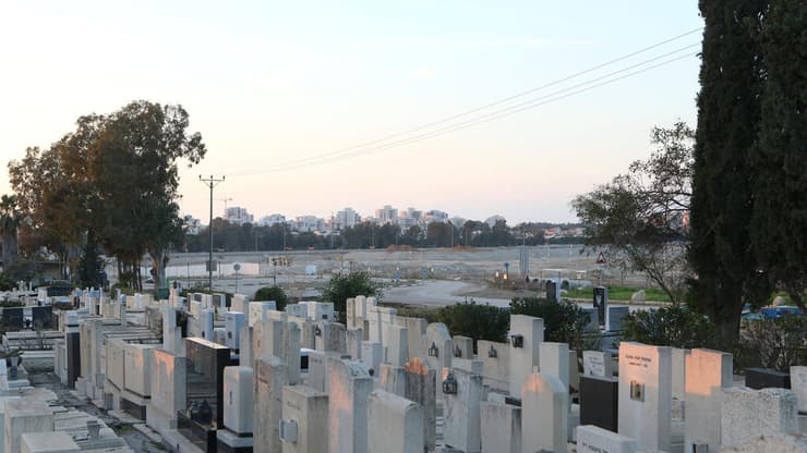 בית עלמין אפק קריית ביאליק