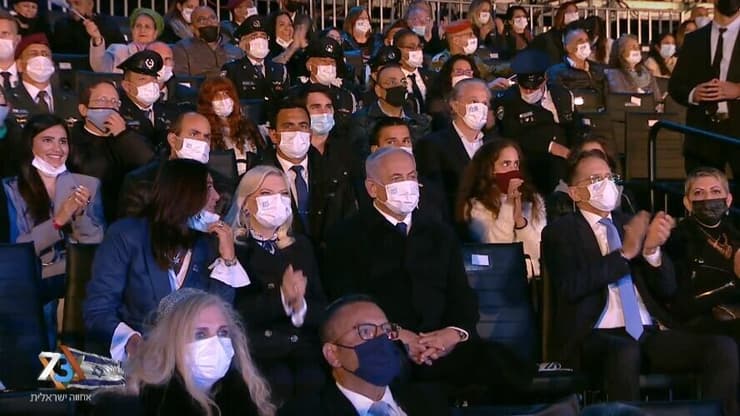 טקס הדלקת המשואות בהר הרצל בירושלים