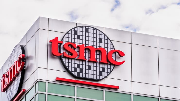 משרדי חברת TSMC בקליפורניה