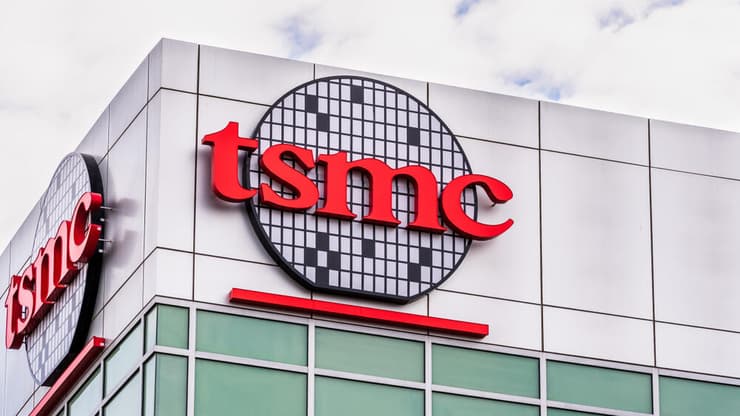 משרדי חברת TSMC בקליפורניה