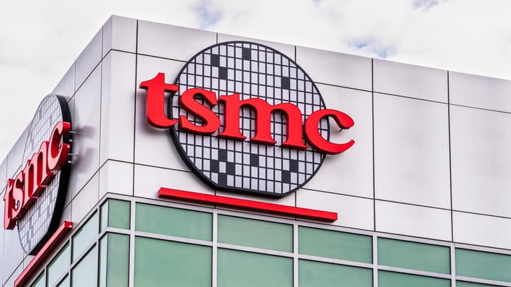 משרדי חברת TSMC בקליפורניה