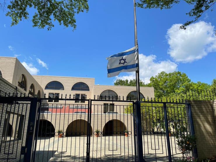 דגל ישראל חצי התורן שגרירות ישראל ב וושינגטון ארה"ב