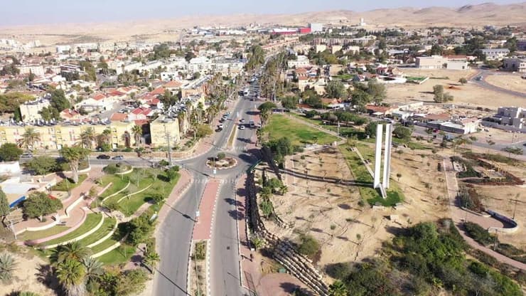 ירוחם (צילום: אהוד אלול) ירוחם