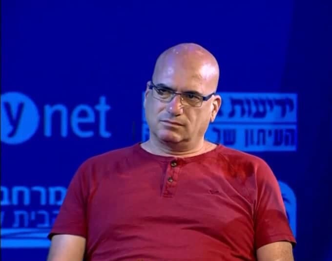 אופיר ליבשטיין 