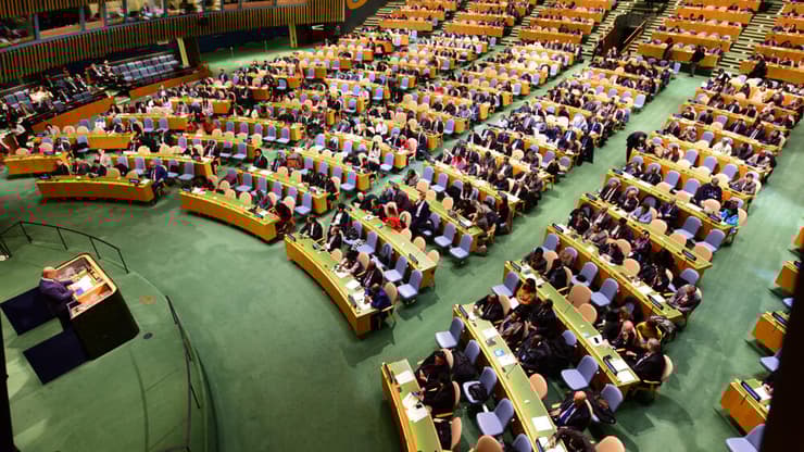 עצרת האו"ם, ארכיון (צילום: shutterstock) עצרת האו"ם