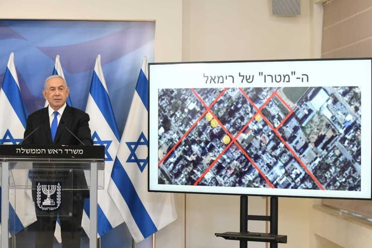 בנימין נתניהו, נדב ארגמן, אביב כוכבי ובני גנץ בפגישה לאחר הפסקת האש