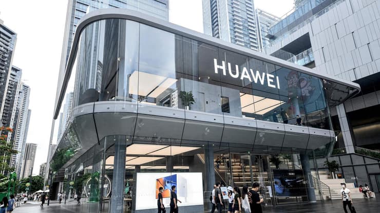 חנות של וואווי בשנזן, סין