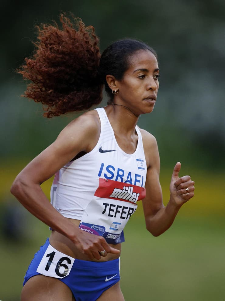 סלאמוויט באיולין טפרי