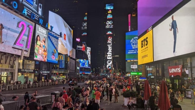 עדיין לא חזרה לעצמה. ניו יורק