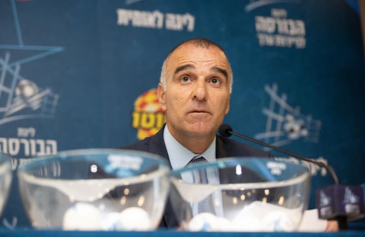 "מצפה מכולם לשיתוף פעולה מלא ולערבות הדדית". כלפון (צילום: עוז מועלם) הגרלת המשחקים