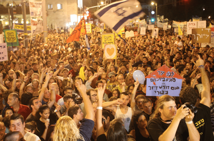 המחאה החברתית