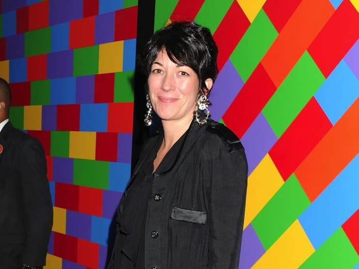 "לא שמעתי את השם שלה זמן רב". גיליין מקסוול (צילום: רויטרס) גיליין מקסוול