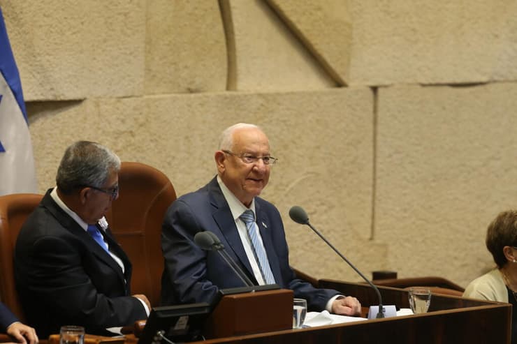 טקס השבעת נשיא המדינה מליאת הכנסת