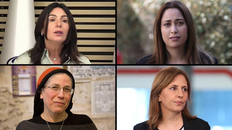 צילום: מוטי קמחי, טל שחר, הדר יואביאן, לע"מ