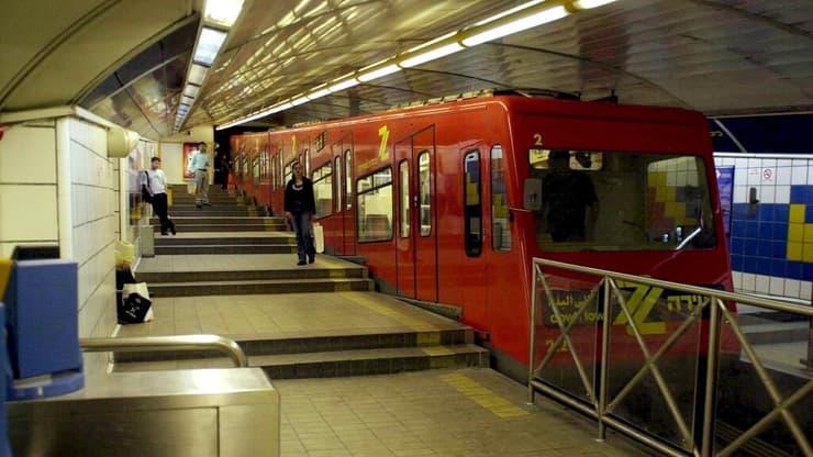 אוצר כרמלית