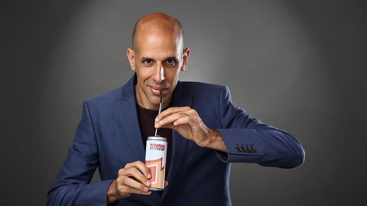 ינץ לוי