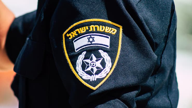 משטרה