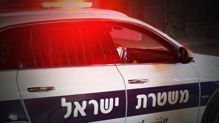 משטרה