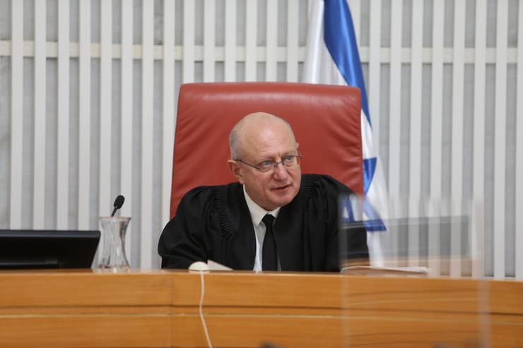 אלכס שטיין שופט בית משפט העליון