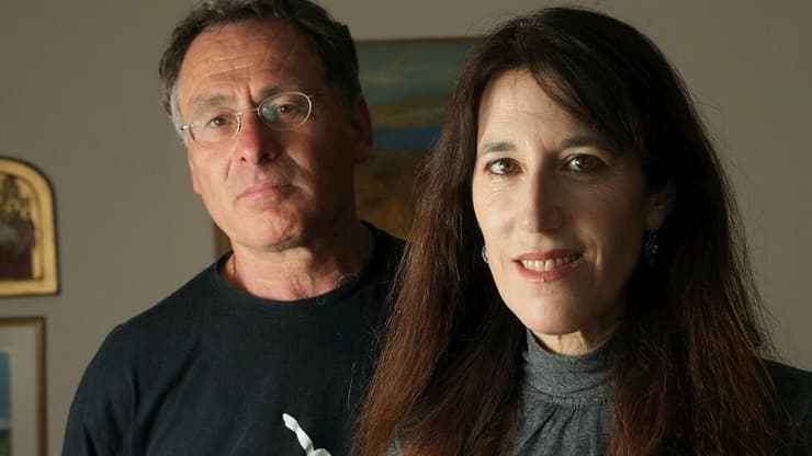 צרויה שלו ואיל מגד