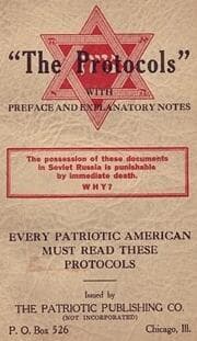 חותמת המו"ל של "Patriotic Publishing Co" משנת 1934 שנחשבת לכיסוי לפרסומים נאציים בארה"ב