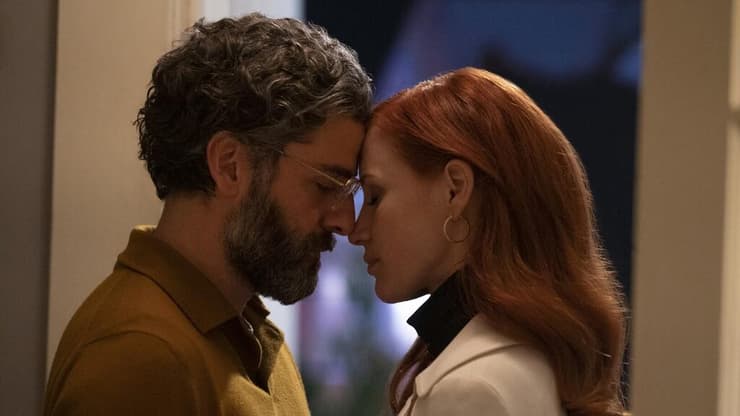 מתוך "תרבות מחיי נישואין"