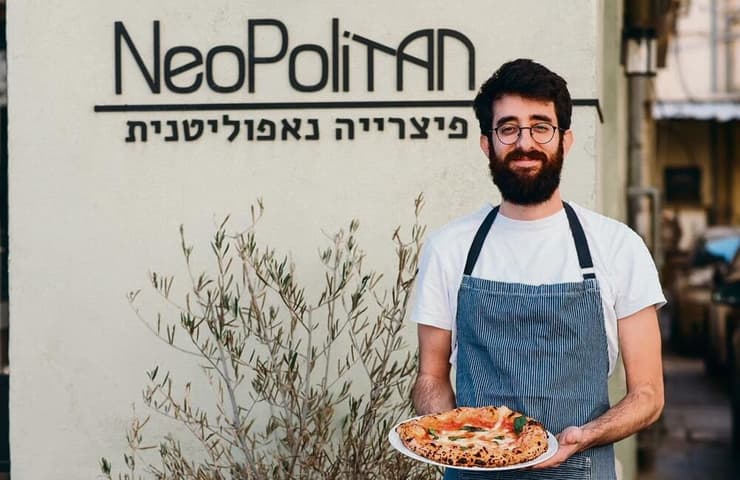 נאופוליטן, חיפה