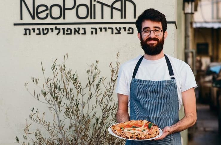 נאופוליטן, חיפה