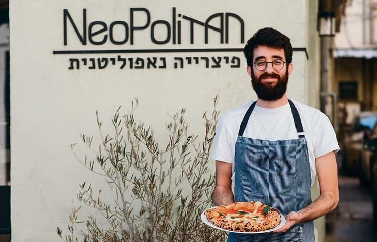 נאופוליטן, חיפה