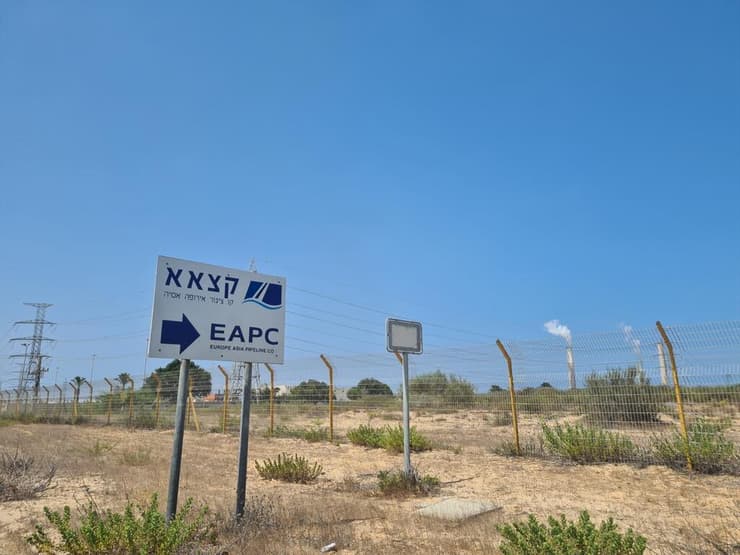 מתקן קצא"א שבאשקלון (צילום: באדיבות הצוות של ח"כ אלון טל) מתקן קצא"א שבאשקלון