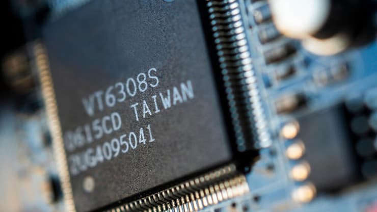 שבב של TSMC (צילום: shutterstock) שבב של TSM