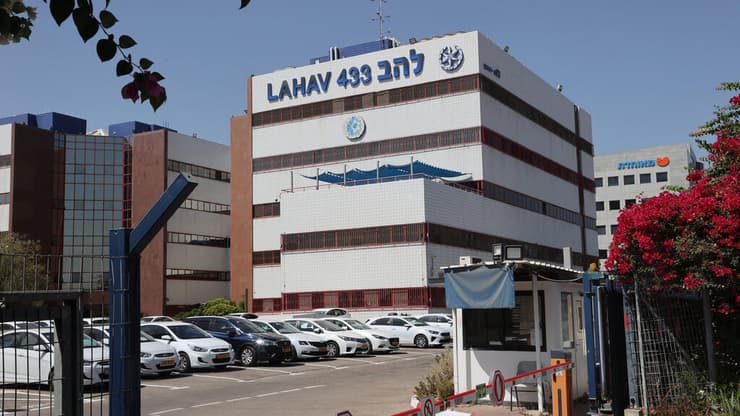 בניין להב 433