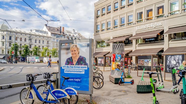 אוסלו (צילום: רויטרס) אוסלו