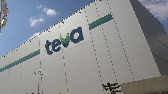 מרכז לוגיסטי של טבע בשוהם (צילום: סיון פרג') מרכז לוגיסטי של טבע בשוהם