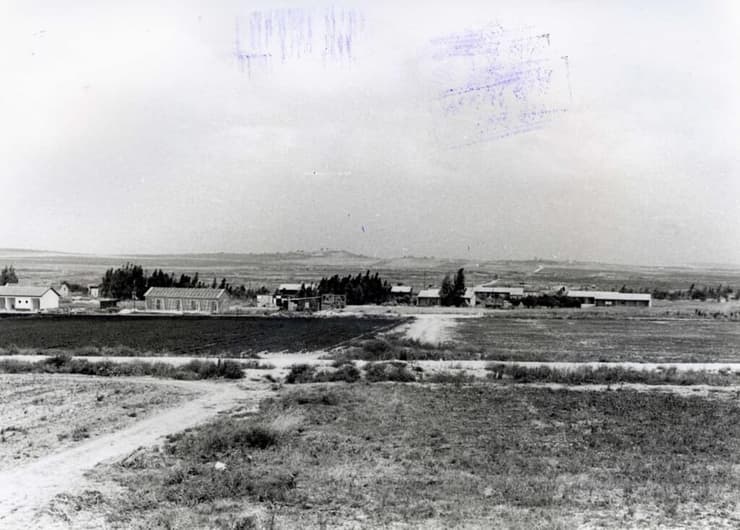 נחל עוז בימיו הראשונים