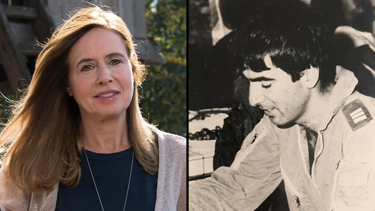 רון ארד , תמי ארד