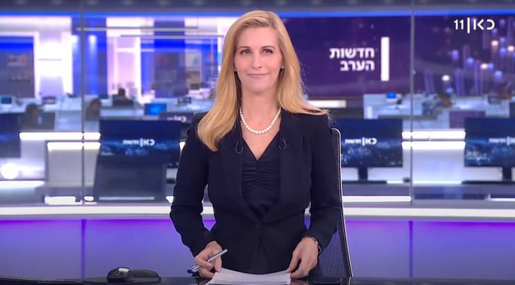 מיכל רבינוביץ'