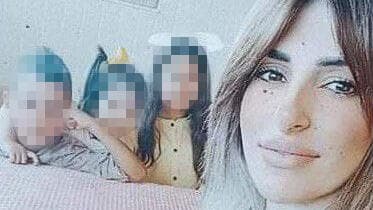 הנרצחת וילדיה הנרצחת וילדיה