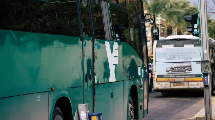 "אחד הנהגים צפר במשך דקות ארוכות - ולא חדל למרות בקשת המוחים"