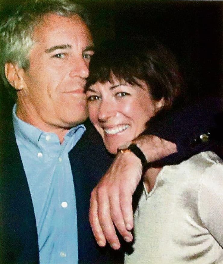 ג'פרי אפשטיין וגיליין מקסוול