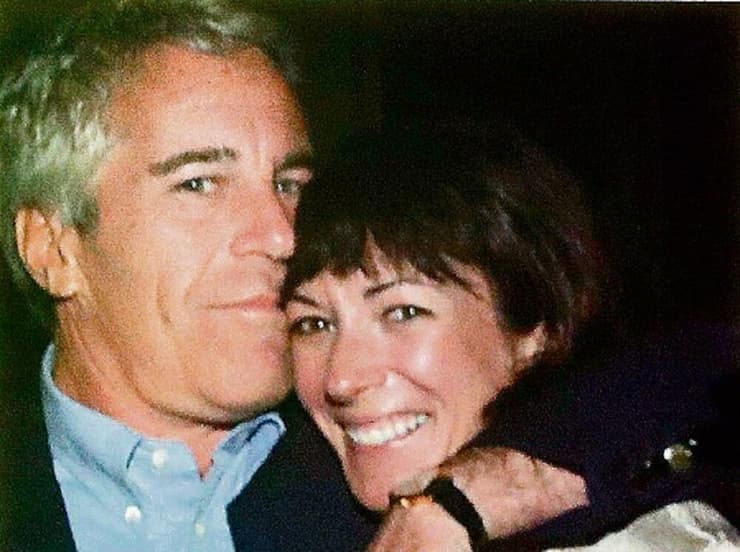 ג'פרי אפשטיין וגיליין מקסוול