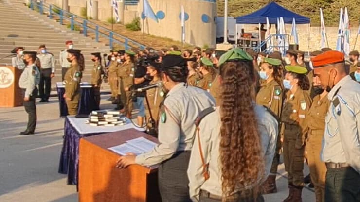 תתקדמו