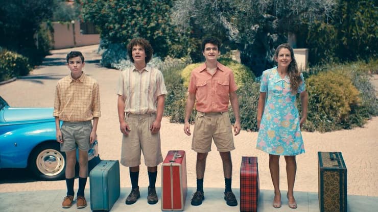 מתוך "כראמל"