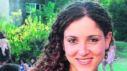 מיכל סלה ז"ל