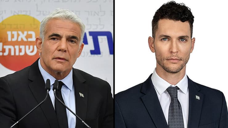 עידן רול יאיר לפיד 