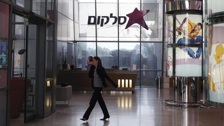 מטה סלקום