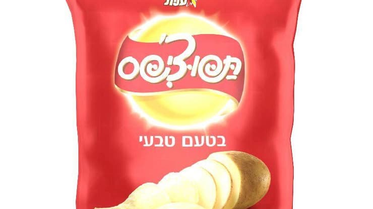תפוצ'יפס תפוצ'יפס לפתיחה ביד אחת