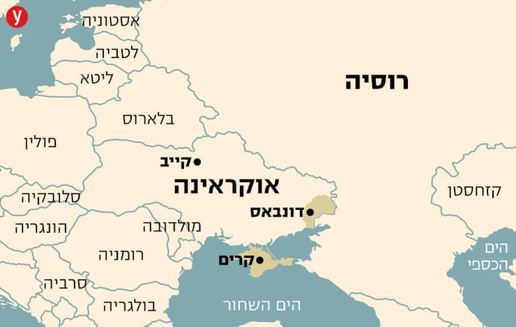 מפה אוקראינה רוסיה דונבאס דונבס חצי האי קרים