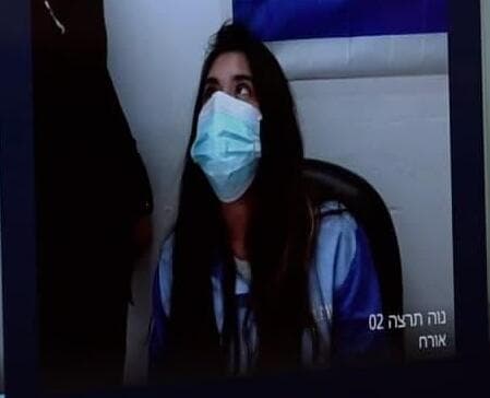 "הייתי רוצה שבוועדת השחרורים יבינו שמאחורי הילדה שלי יש עוד משפחות וילדים. יש משפחות שלא השתקמו, יש ילדים שלא השתקמו. היא צריכה לרצות את עונש המאסר במלואו" (כרמל מעודה בדיון מרחוק בבית המשפט. צילום: אלכס גמבורג) כרמל מעודה בערעור לבית המשפט העליון