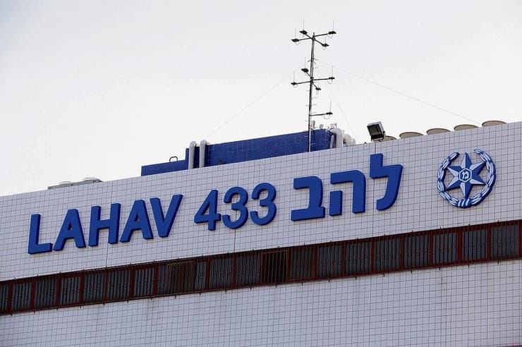להב 433, אילוסטרציה (צילום: אוראל כהן) משרדי להב 433